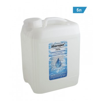 Абактерил-гель канистра 5 литров