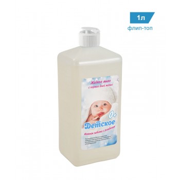 Детское мыло «C первых дней жизни» 1 литр